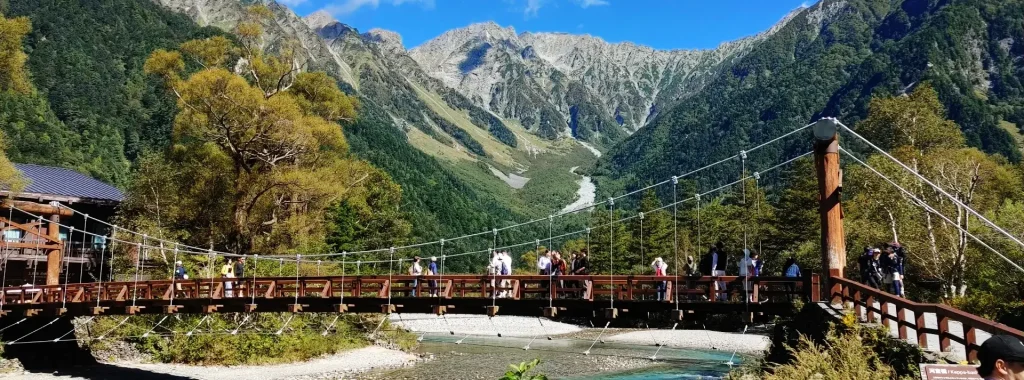 未来を創造する We create the future 清水多商事